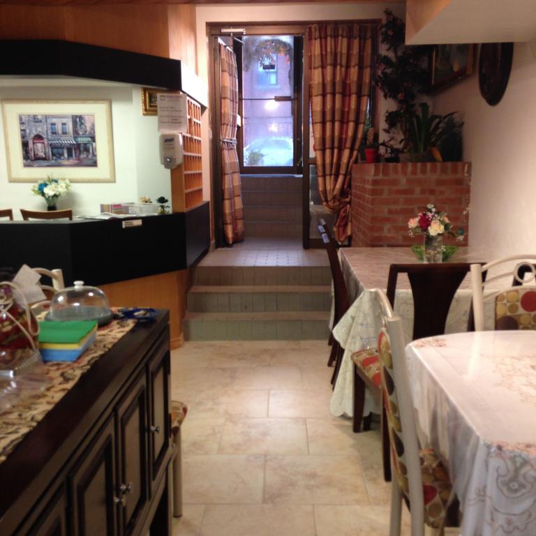 Smile Back B&B Торонто Екстериор снимка
